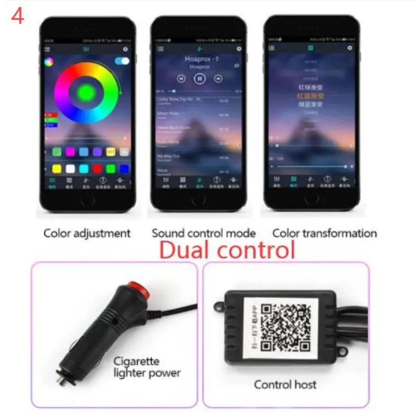 Purple Interior Car LED Light Strip Cigarette Lighter